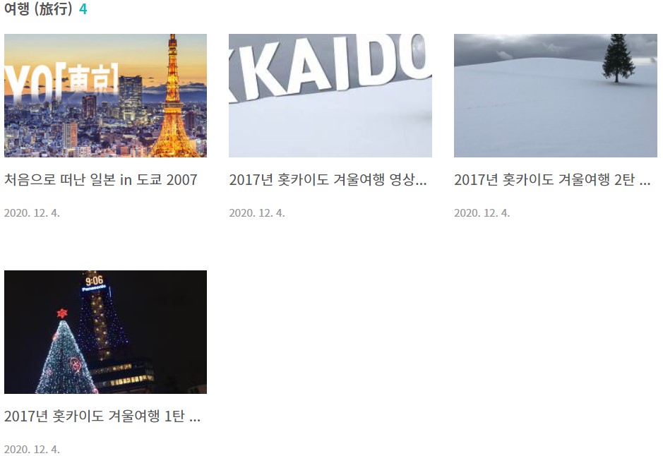 사이트이동