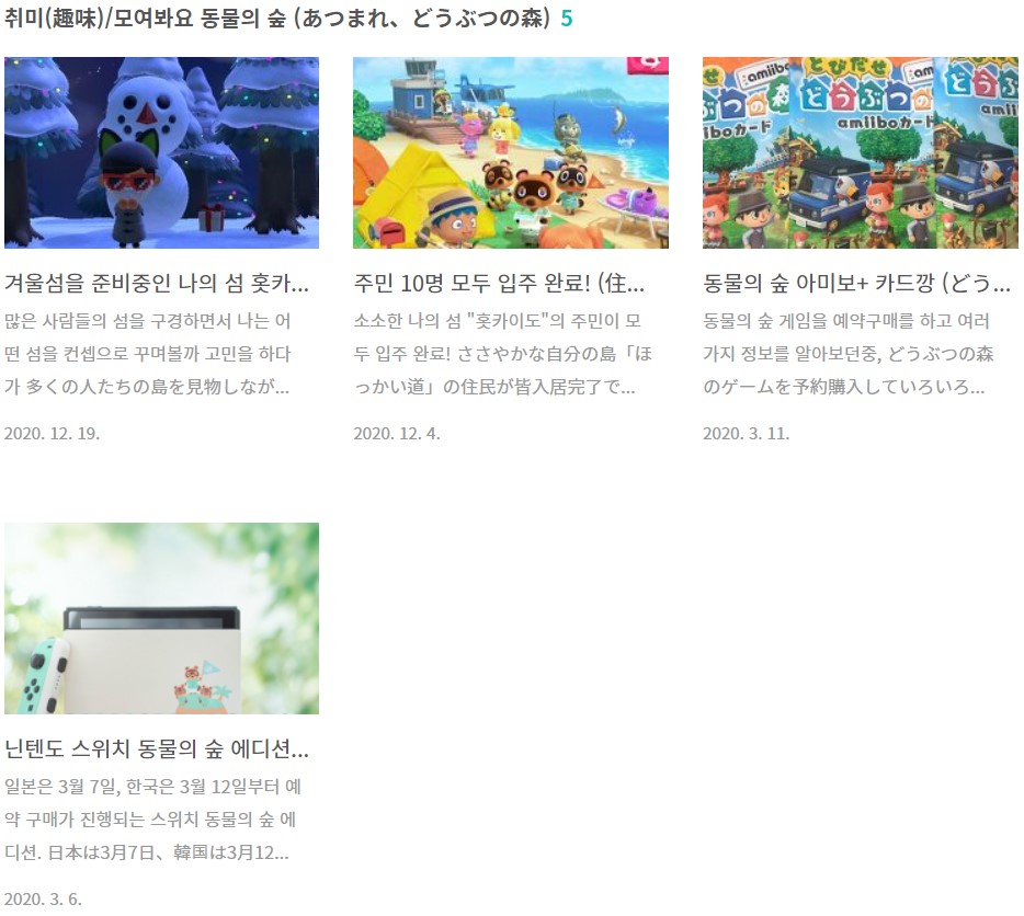 사이트이동