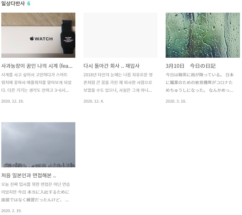 사이트이동